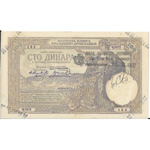 Jugosławia, 100 Dianra 1929