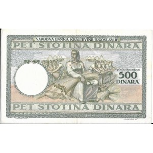 Jugosławia, 500 Dinara 1935