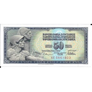 Jugosławia, 50 Dinara 1978