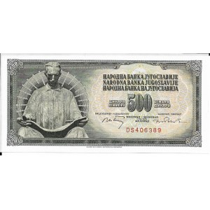 Jugosławia, 500 Dinara 1970