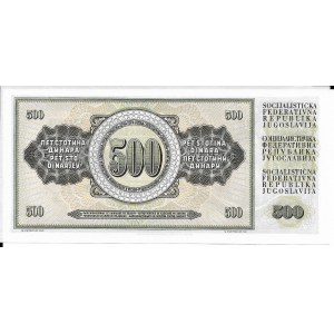 Jugosławia, 500 Dinara 1970
