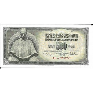 Jugosławia, 500 Dinara 1978