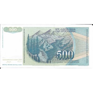Jugosławia, 500 Dinara 1990