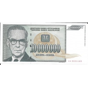 Jugosławia, 10 000 000 Dinara 1993