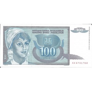 Jugosławia, 100 Dinara 1992