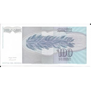 Jugosławia, 100 Dinara 1992