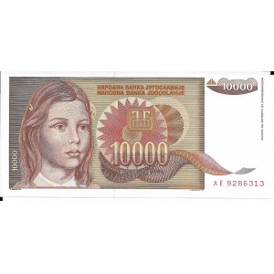 Jugosławia, 10 000 Dinara 1992