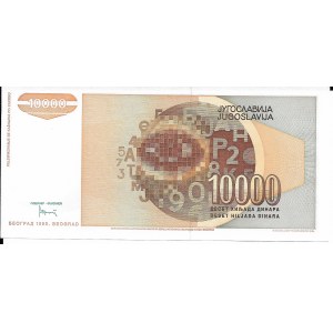 Jugosławia, 10 000 Dinara 1992