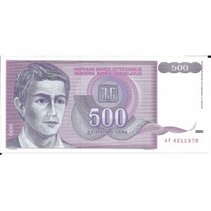 Jugosławia, 500 Dinara 1992