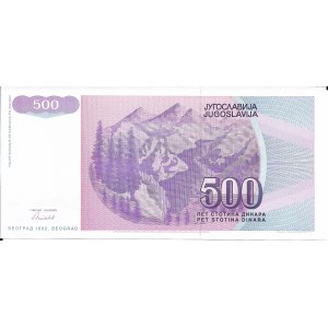 Jugosławia, 500 Dinara 1992