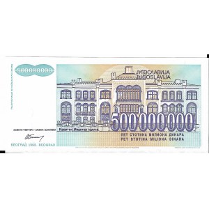 Jugosławia, 500 000 000 Dinara 1993