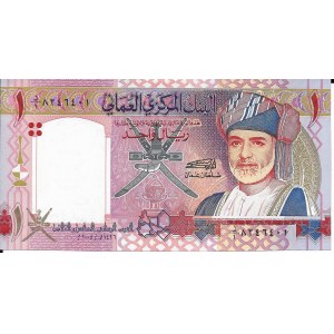 Oman, 1 Rial (2005)