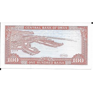 Oman, 100 Baiza (1989)