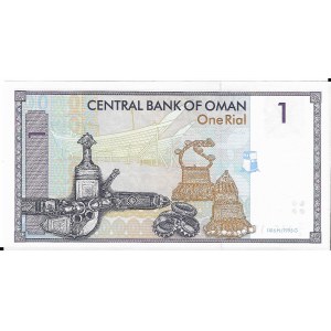 Oman, 1 Rial (1995)