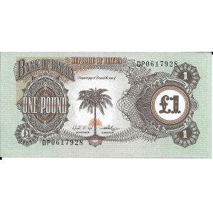 Biafra, 1 Pound 1968