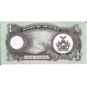 Biafra, 1 Pound 1968