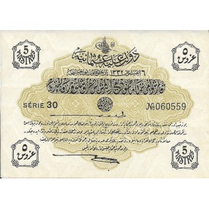 Turcja, 5 Piastres (1916-17) - ekstremalnie rzadki w bankowym stanie zachowania