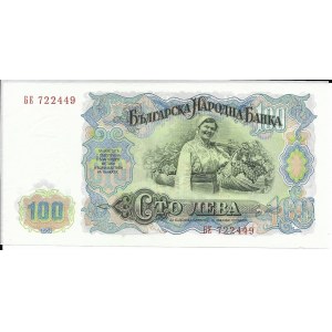 Bułgaria, 100 Lewa 1951