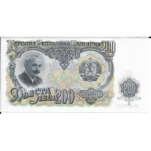 Bułgaria, 200 Lewa 1951