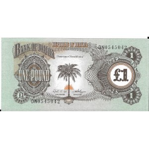 Biafra, 1 Pound 1968