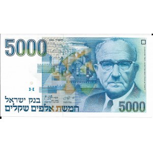 Izrael, 5000 Sheqalim 1984