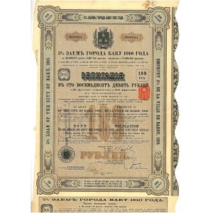 Russia - 5% Loan (Emprunt) of the City of BAKU, 1910 (189 Rubel)