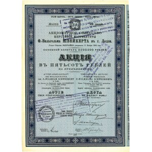 Akcja na 500 rubli. Towarzystwo Akcyjne Wyrobów Wełnianych F.-Wilhelma Schweikerta 1910