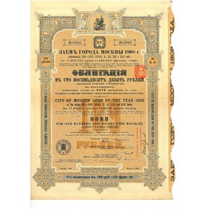 Moskwa, Pożyczka na 189 rubli - 1908 - Rzadka