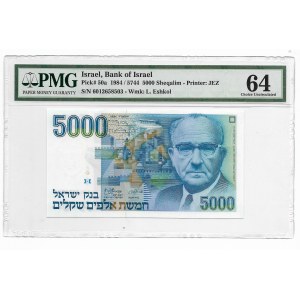 Izrael, 5000 Sheqalim 1984 PMG Choice Uncirculated 64