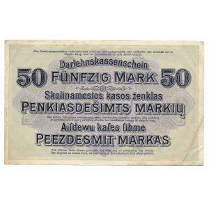 Kowno, 50 marek 4.04.1918, seria D