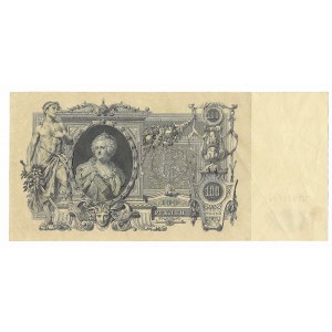 Rosja, 100 Rubli 1910