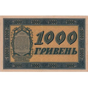 Ukraina, 1.000 hrywien 1918