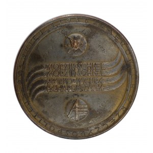 Medal, Nagroda Aeroklubu 1936 - zawody Challenge w Warszawie, rzadsza odmiana