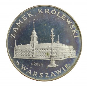 100 złotych 1975, Warszawa, Zamek Królewski w Warszawie