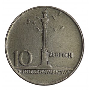 Polska Rzeczpospolita Ludowa (1949–1989), 10 złotych 1966, mała kolumna