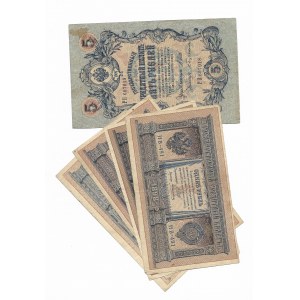 Rosja, zestaw banknotów (5 sztuk)