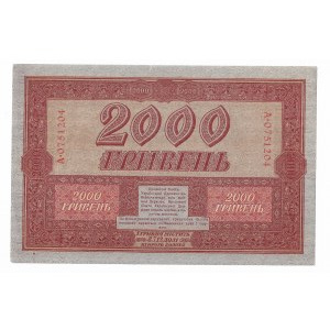 Ukraina, 2000 hrywien 1918, seria A - pięknie zachowane