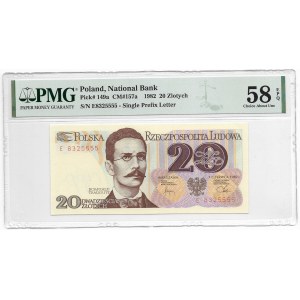 20 złotych 1982, Seria E