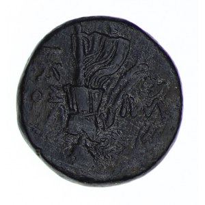 Grecja, Pont - Amisos - Mitradates VI Eupator 120–63 pne