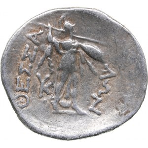 Thessaly, Thessalian League - AR Drachm (Mid-late 2nd century BC)