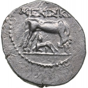 Illyria - Apollonia - Meniskos AR Drachm (circa 275-48 BC)