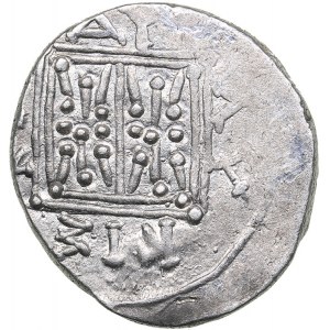 Illyria - Apollonia - Meniskos AR Drachm (circa 275-48 BC)