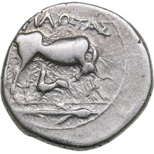 Illyria - Apollonia - Philotas AR Drachm (circa 275-48 BC)