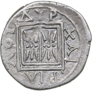 Illyria - Apollonia - Philotas AR Drachm (circa 275-48 BC)