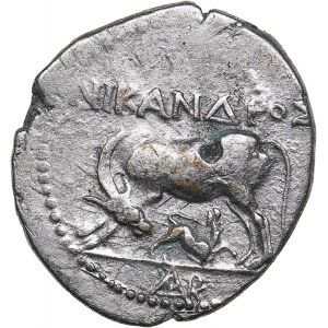 Illyria - Apollonia - Nikandros AR Drachm (circa 250-48 BC)