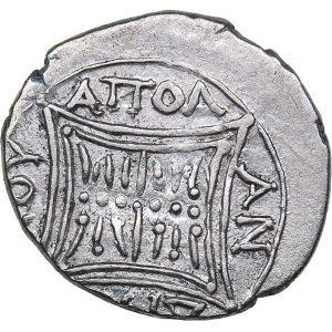 Illyria - Apollonia - Nikandros AR Drachm (circa 250-48 BC)