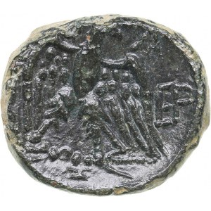 Macedonian Kingdom AE - Perseus (179-168 BC)