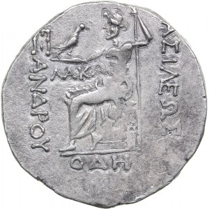 Thrace, Odessos AR Tetradrachm. In the name and types of Alexander III of Macedon (circa 125-70 BC)