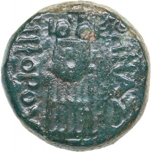 Mysia - Pergamon AE (2/1 century BC)
