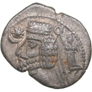 Parthian Kingdom AR Drachm - Phraataces (2 BC - 4 AD)